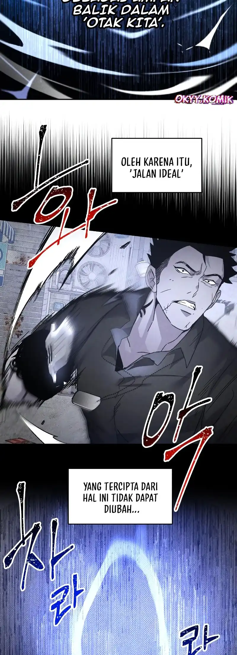 Destined Murderer Bab 20 halaman 47