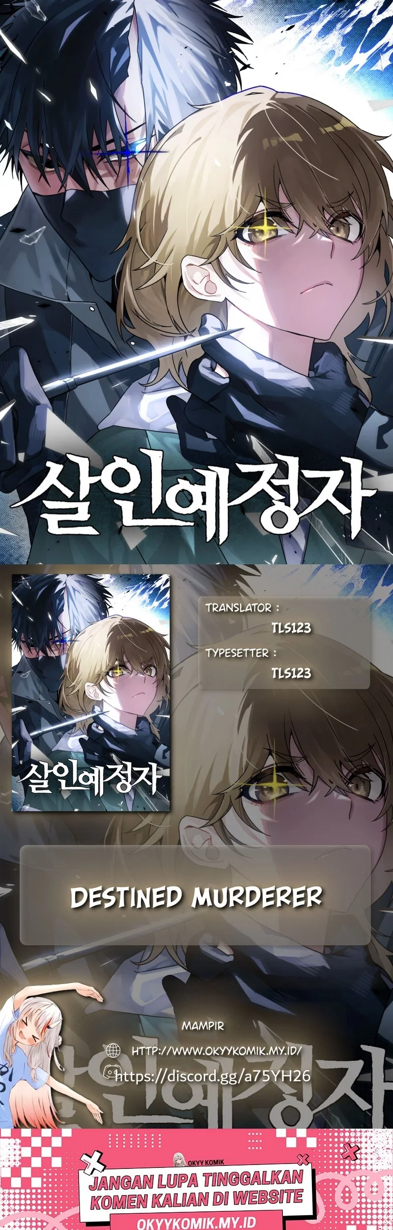 Destined Murderer Bab 24 halaman 1
