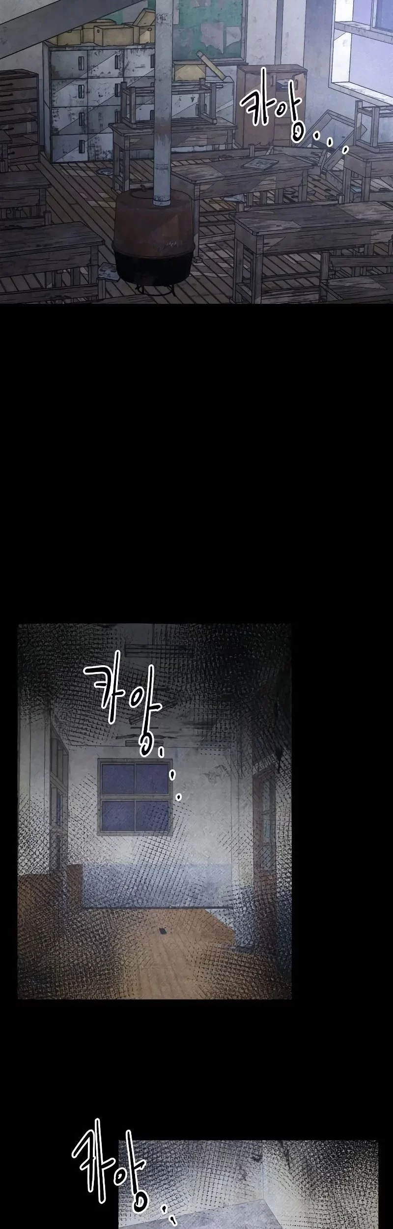 Destined Murderer Bab 24 halaman 50