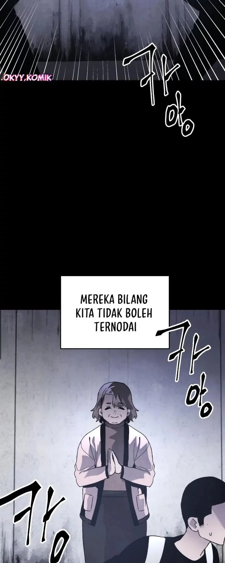 Destined Murderer Bab 25 halaman 6
