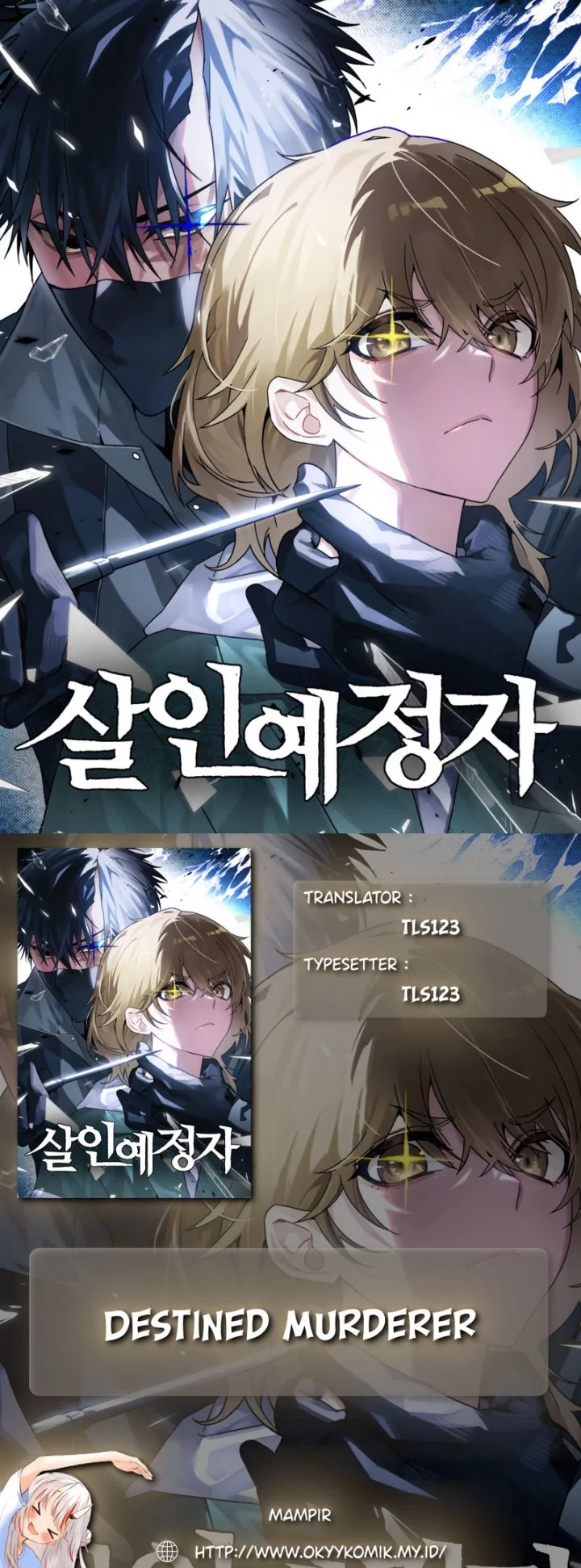 Destined Murderer Bab 26 halaman 1