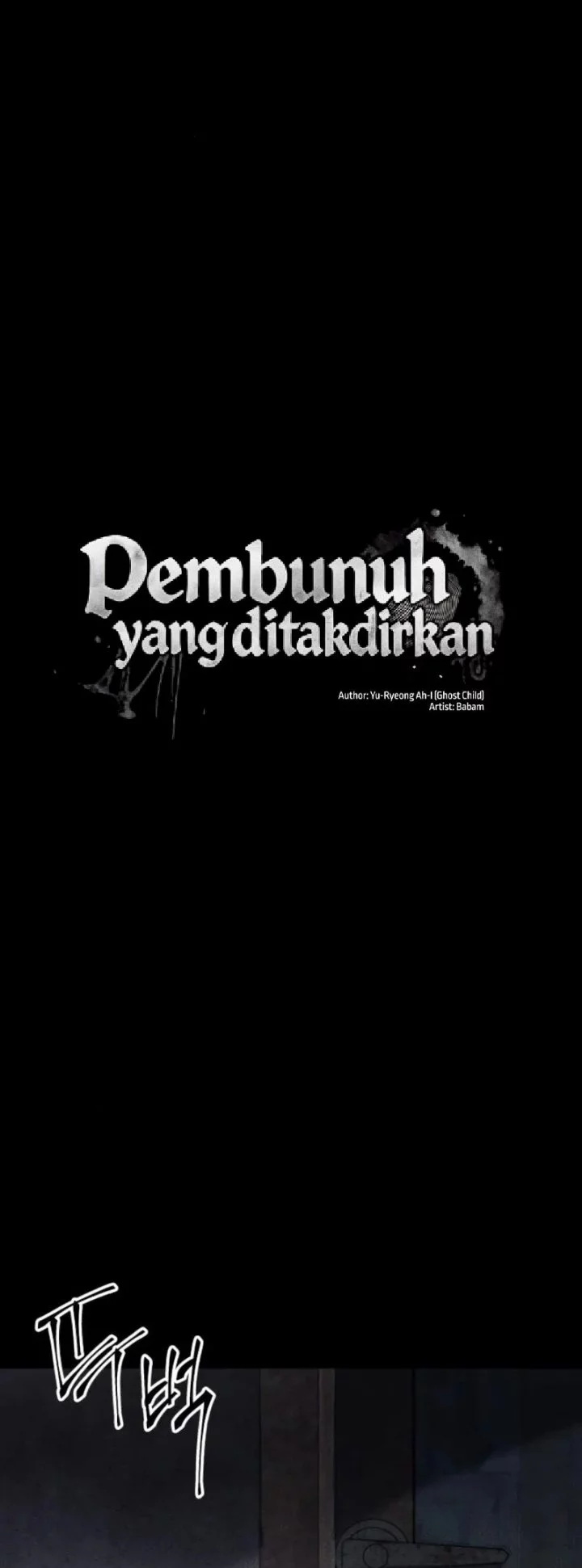 Destined Murderer Bab 26 halaman 7
