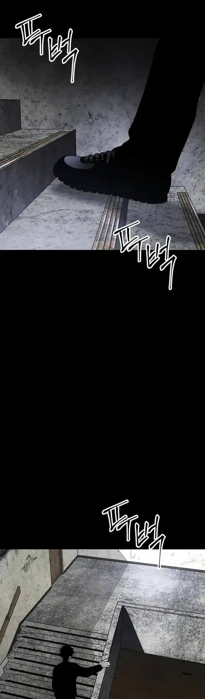 Destined Murderer chapter 28 halaman 43