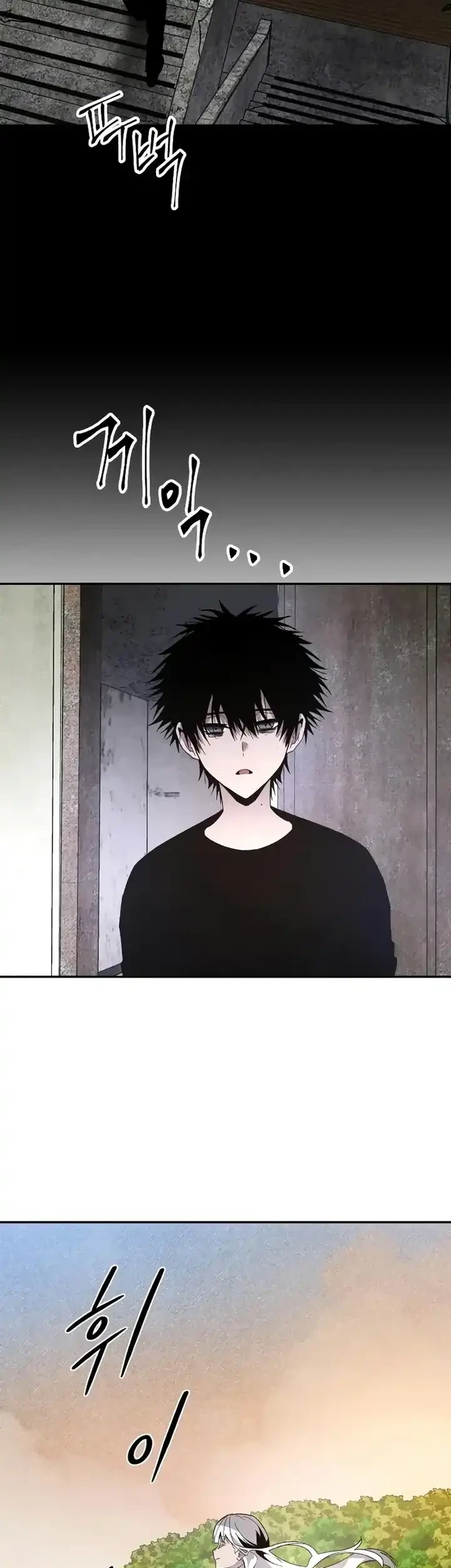 Destined Murderer chapter 28 halaman 44