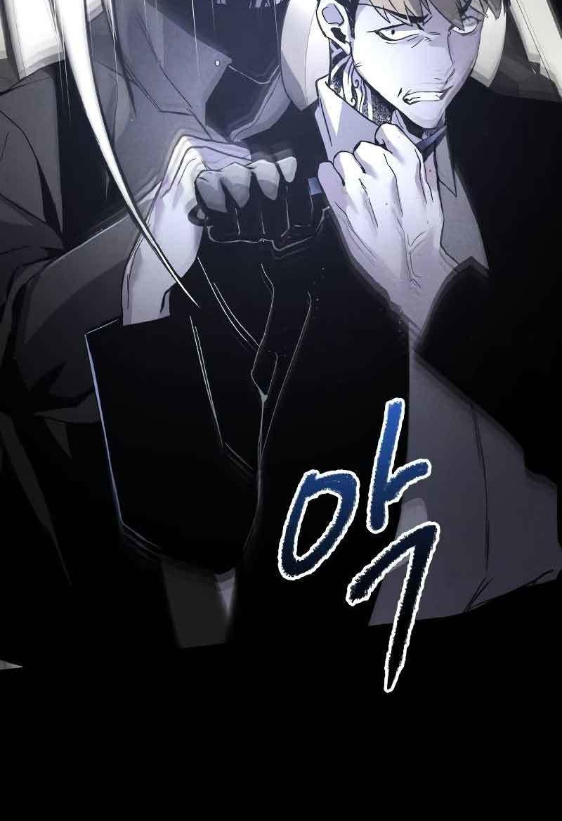 Destined Murderer Bab 3 halaman 65