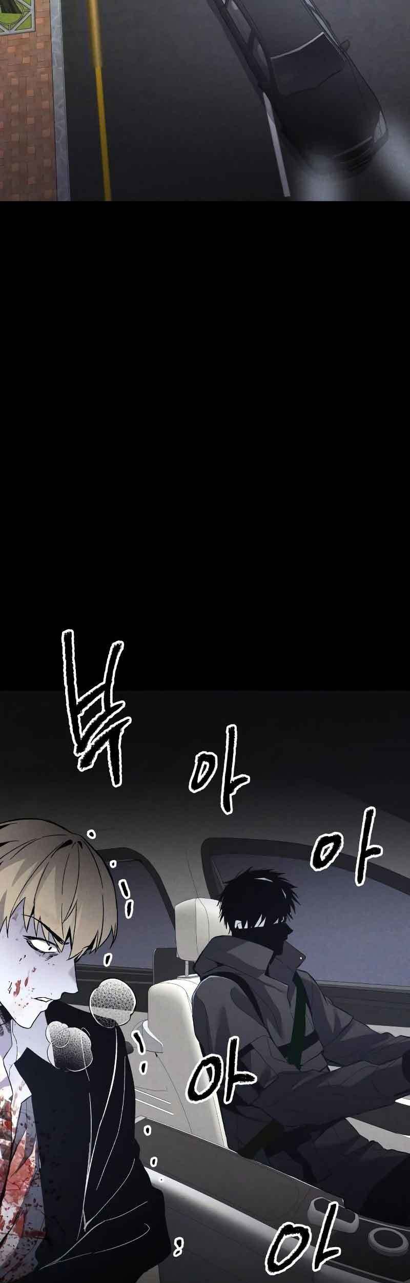 Destined Murderer Bab 3 halaman 76