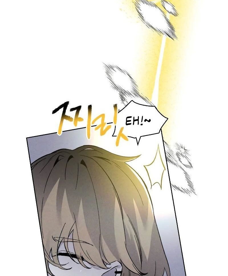 Destined Murderer Bab 3 halaman 91