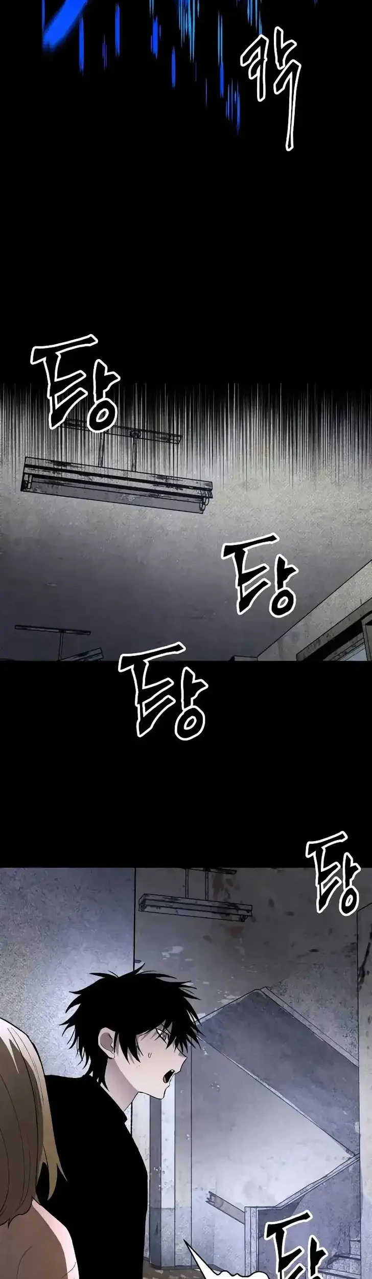 Destined Murderer Bab 30 halaman 53