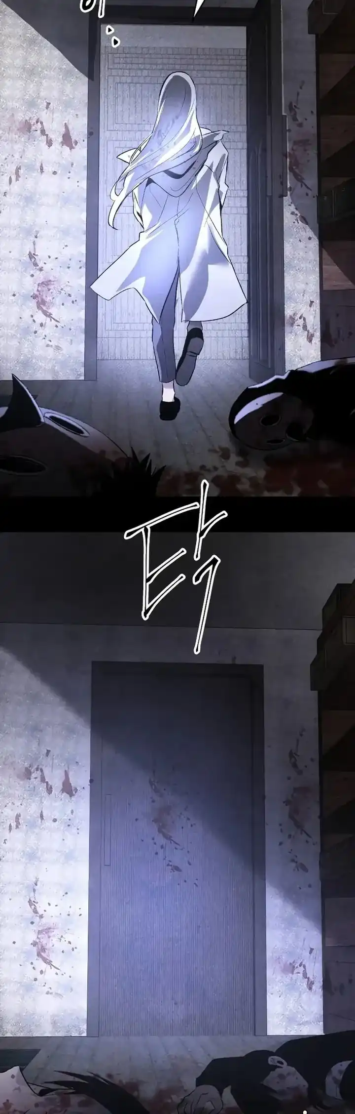 Destined Murderer Bab 31 halaman 9