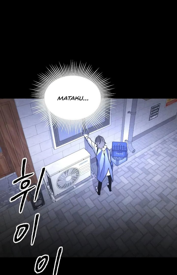 Destined Murderer Bab 4 halaman 106
