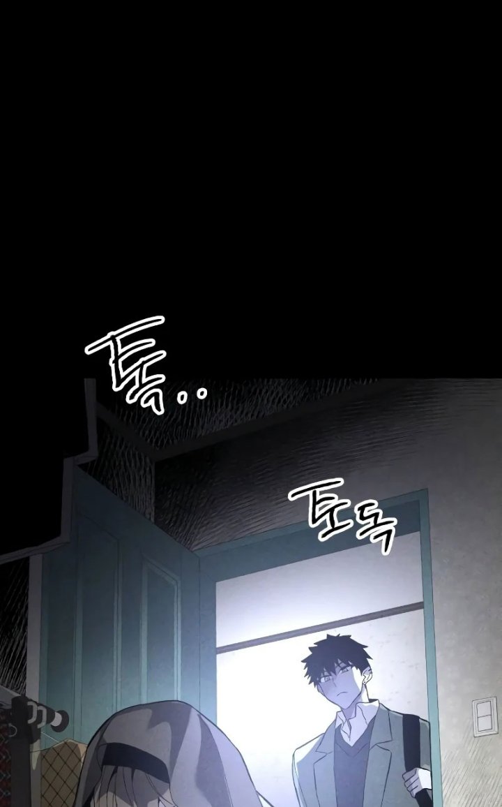 Destined Murderer Bab 6 halaman 29