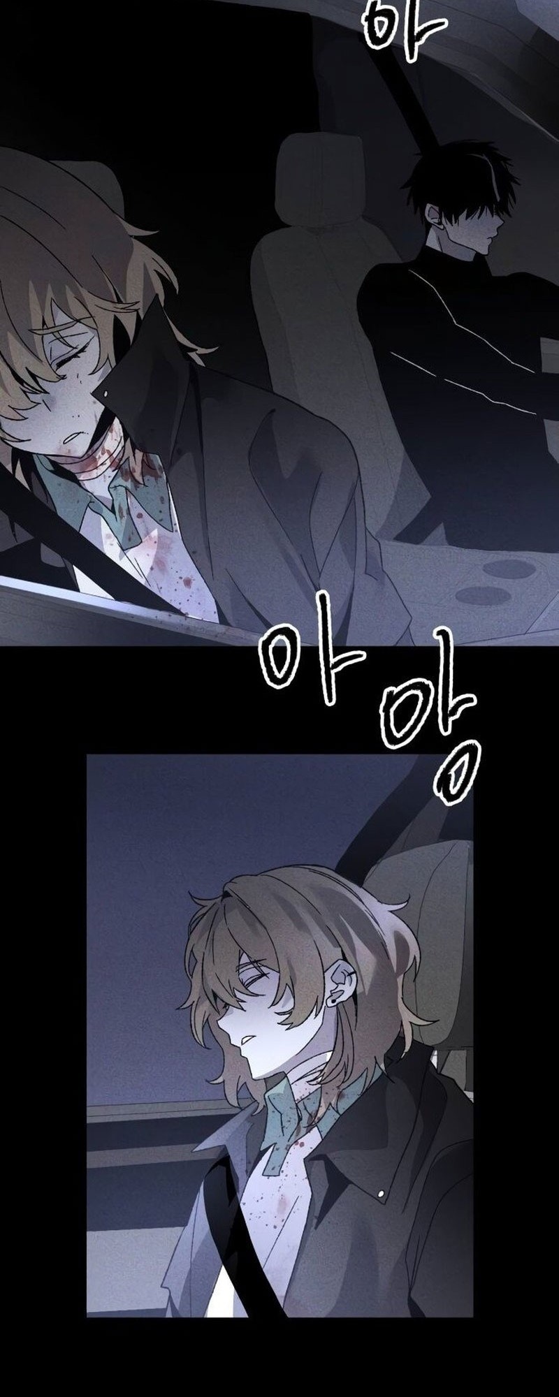 Destined Murderer Bab 7 halaman 79