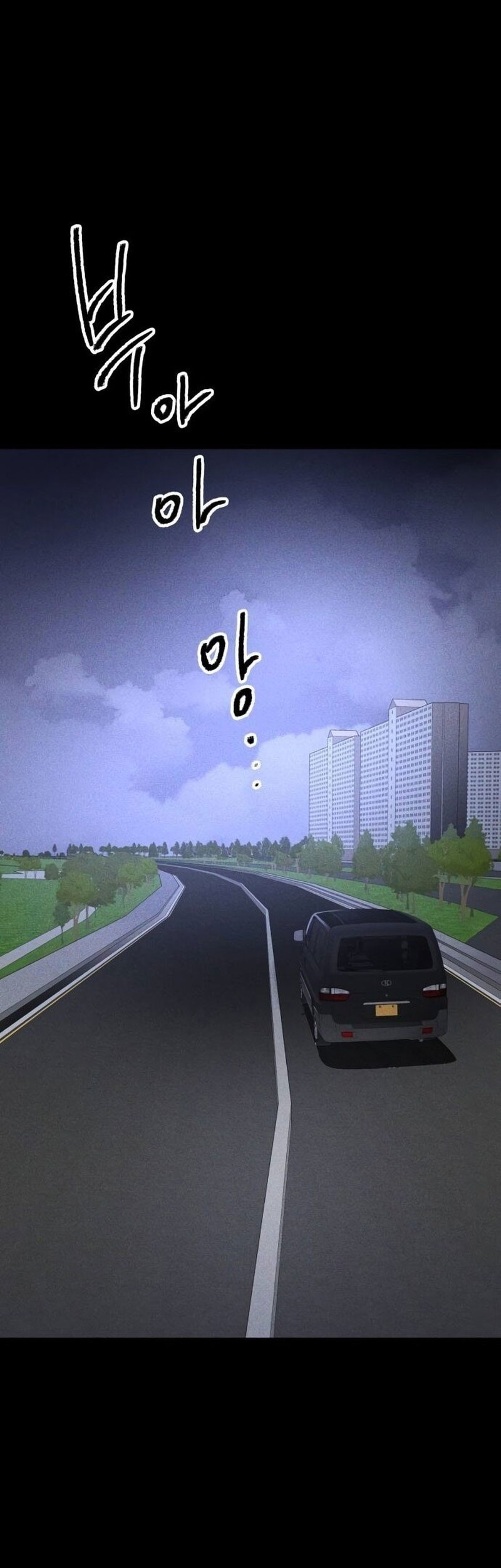 Destined Murderer Bab 7 halaman 80