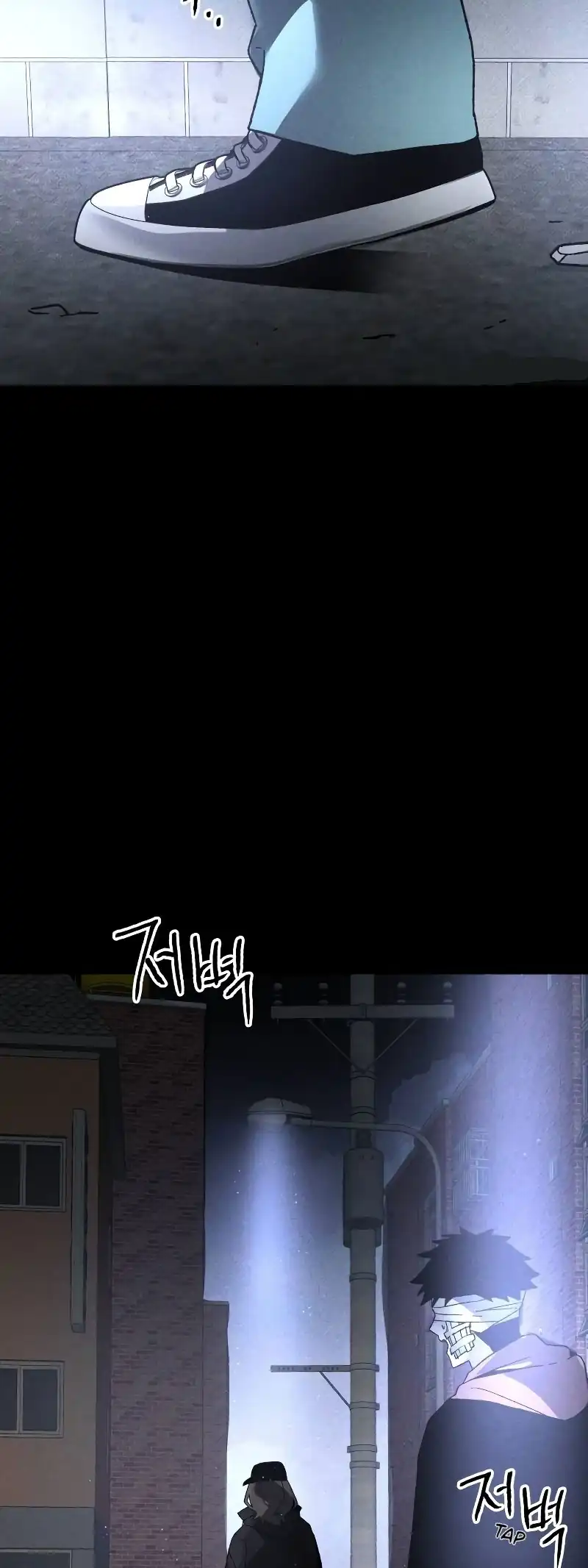 Destined Murderer Bab 9 halaman 54