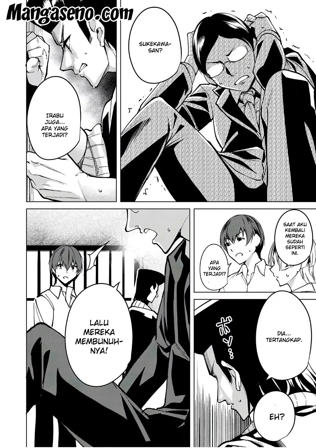 Destiny Lovers Bab 05 halaman 3