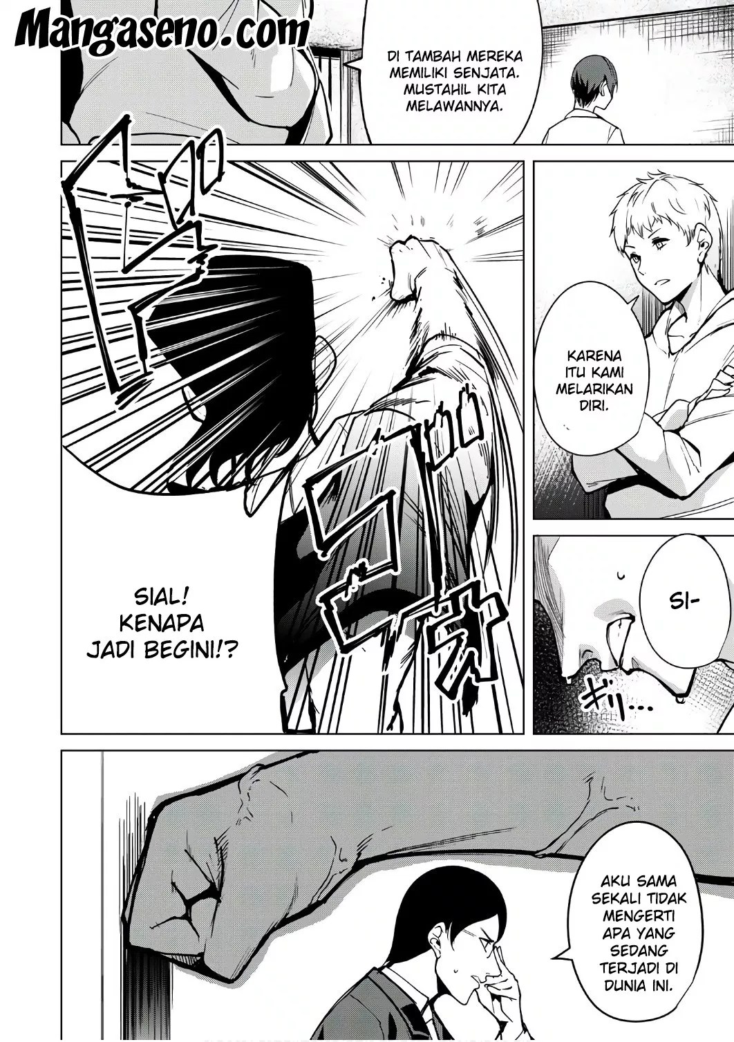 Destiny Lovers Bab 05 halaman 6