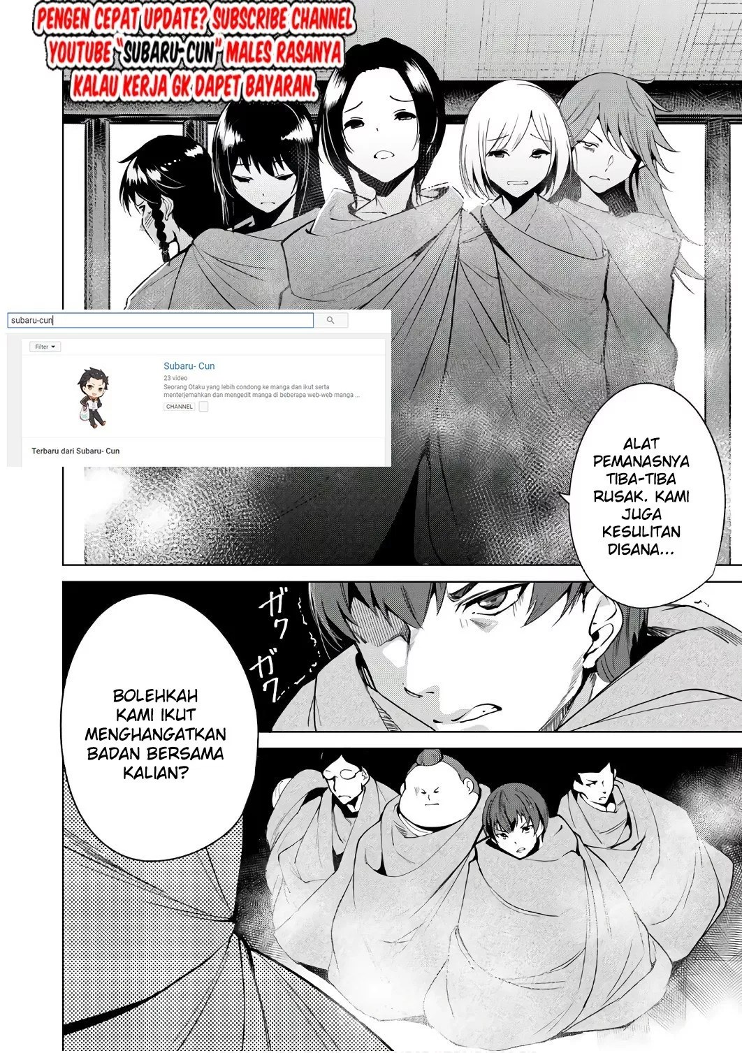 Destiny Lovers chapter 09.5 halaman 1