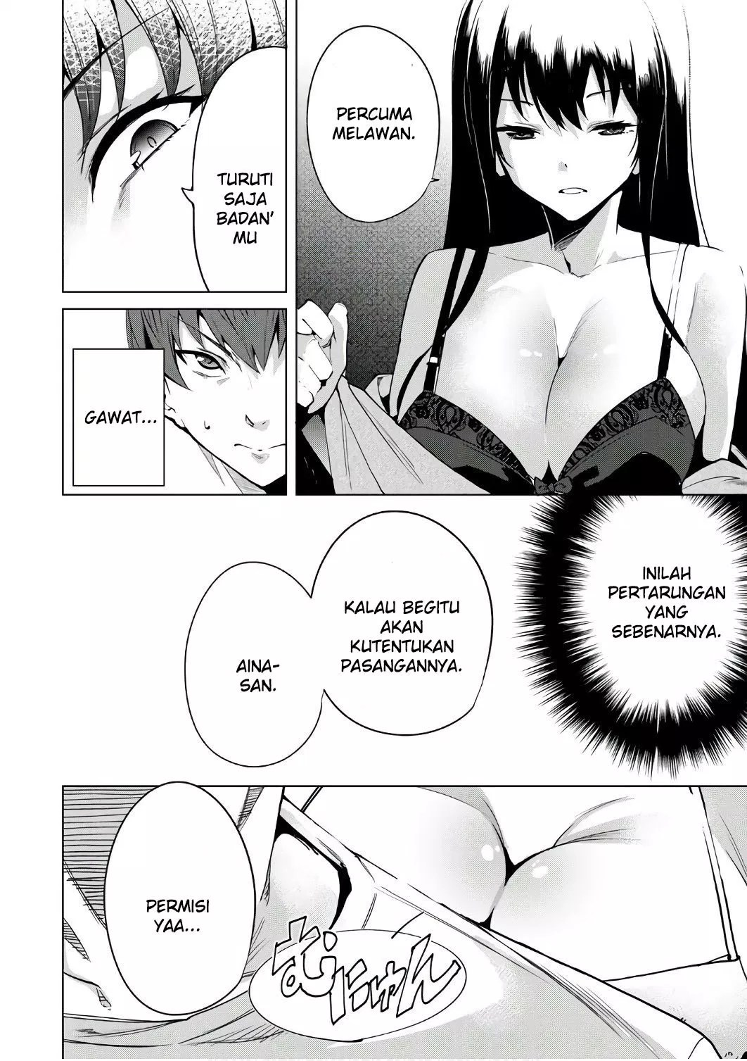 Destiny Lovers chapter 09.5 halaman 5