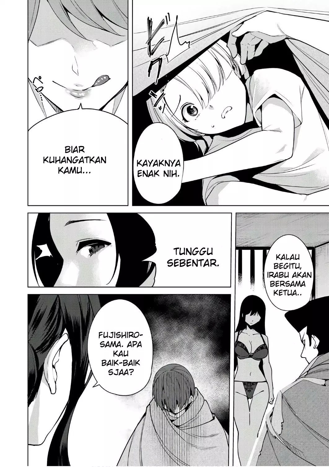 Destiny Lovers chapter 09.5 halaman 7