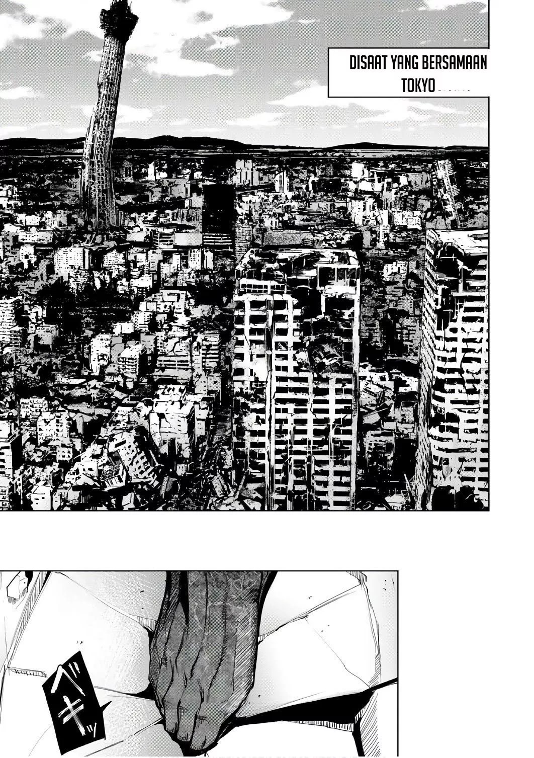 Destiny Lovers chapter 09.5 halaman 12