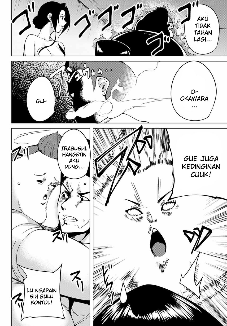 Destiny Lovers Bab 14 halaman 2