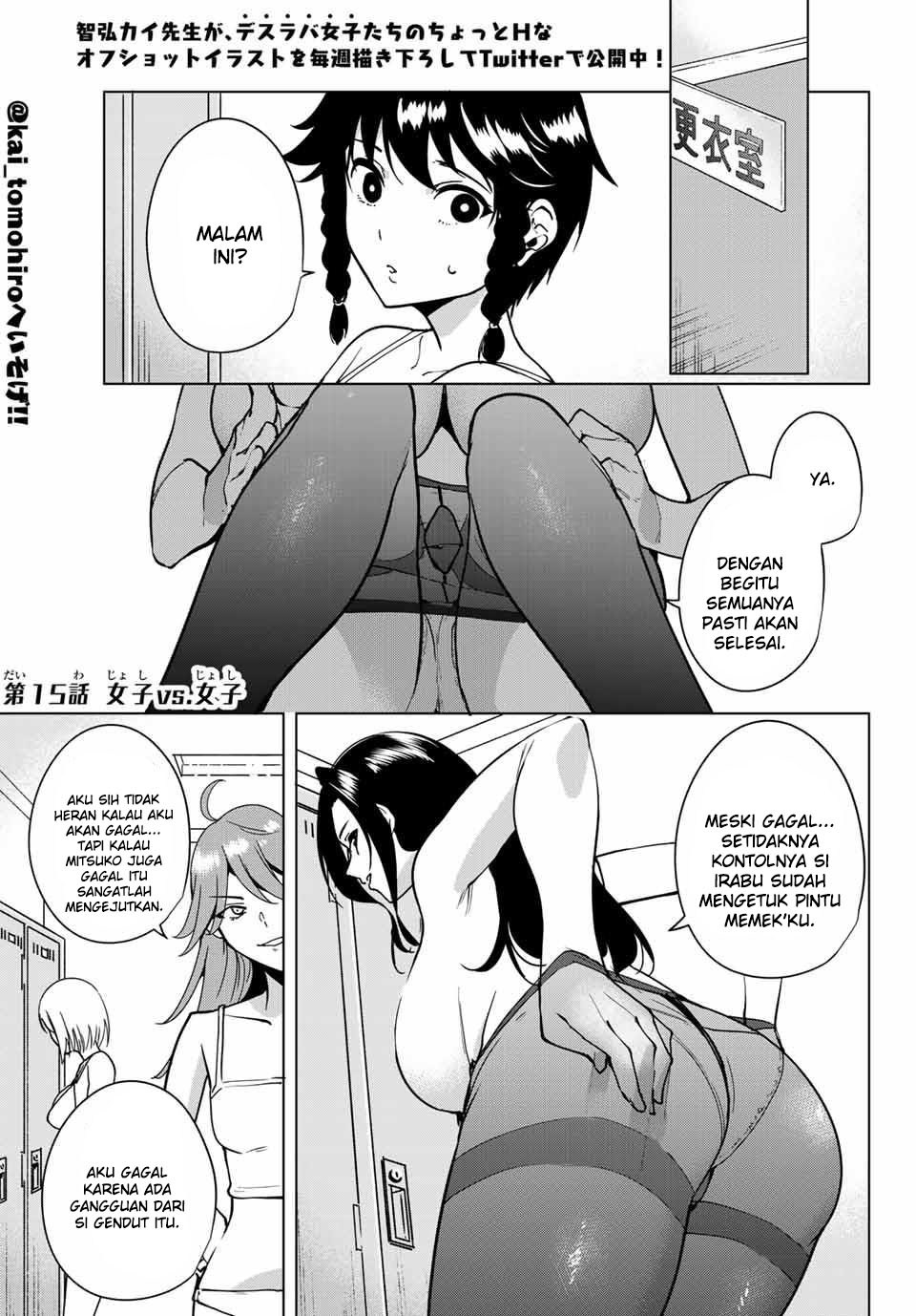 Destiny Lovers chapter 15 halaman 1