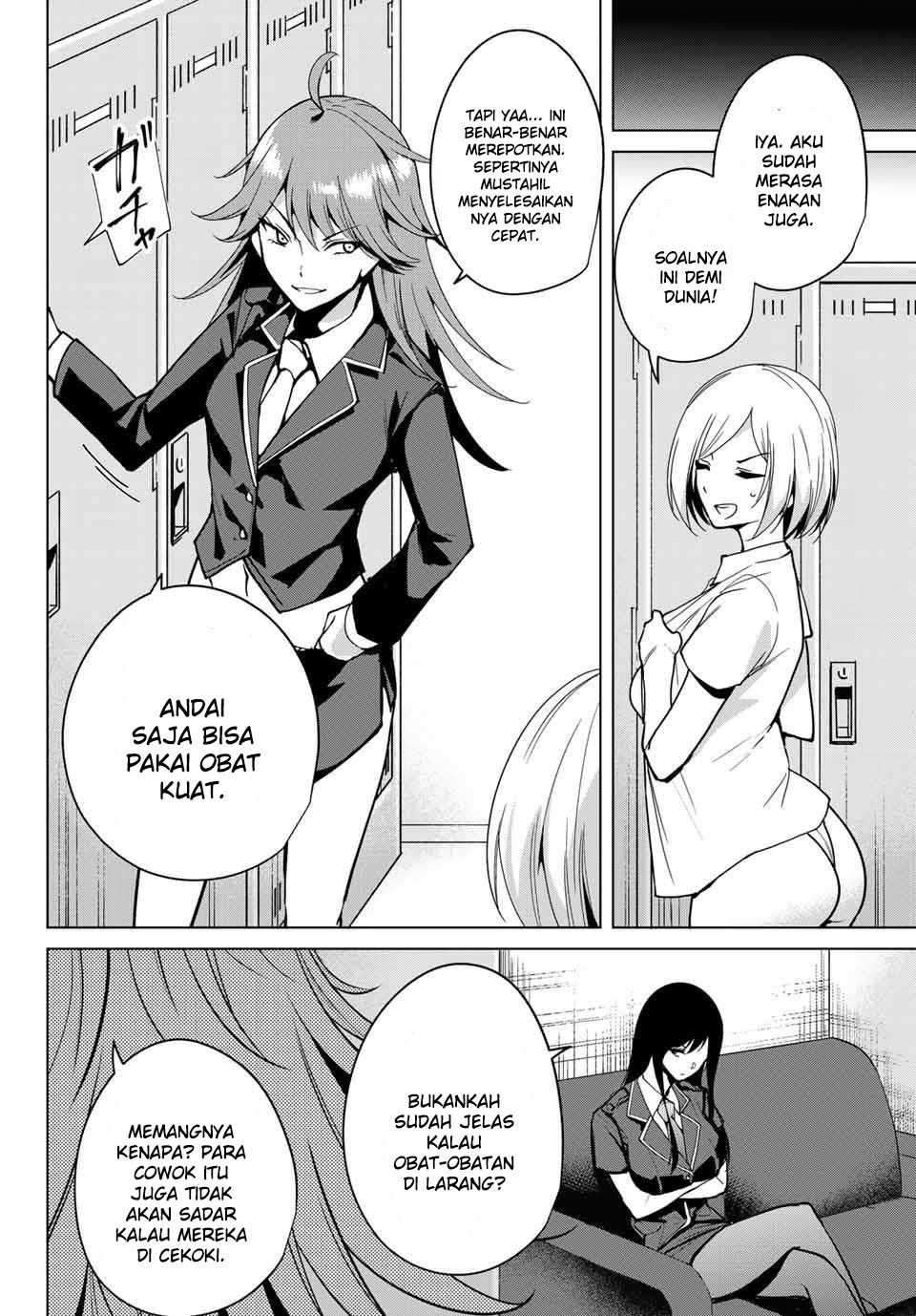 Destiny Lovers chapter 15 halaman 4