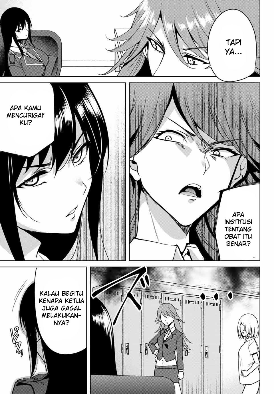Destiny Lovers chapter 15 halaman 5