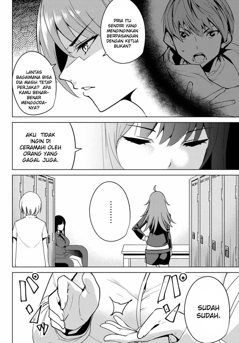 Destiny Lovers chapter 15 halaman 6