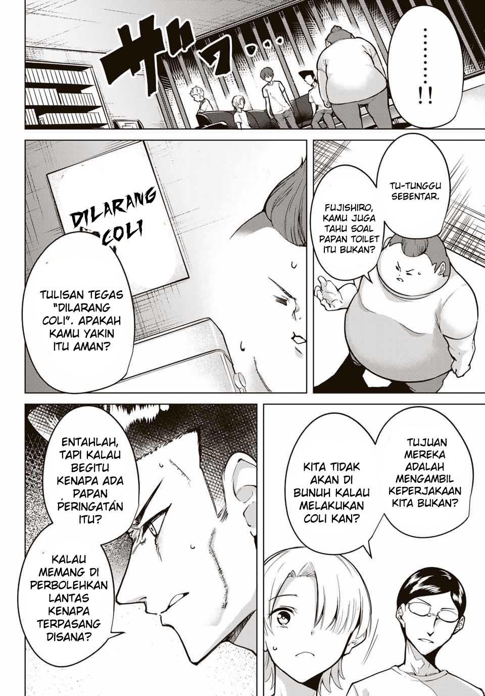 Destiny Lovers Bab 16 halaman 4