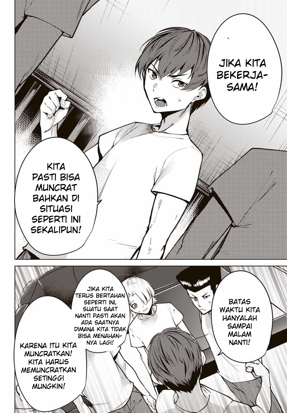 Destiny Lovers Bab 16 halaman 6