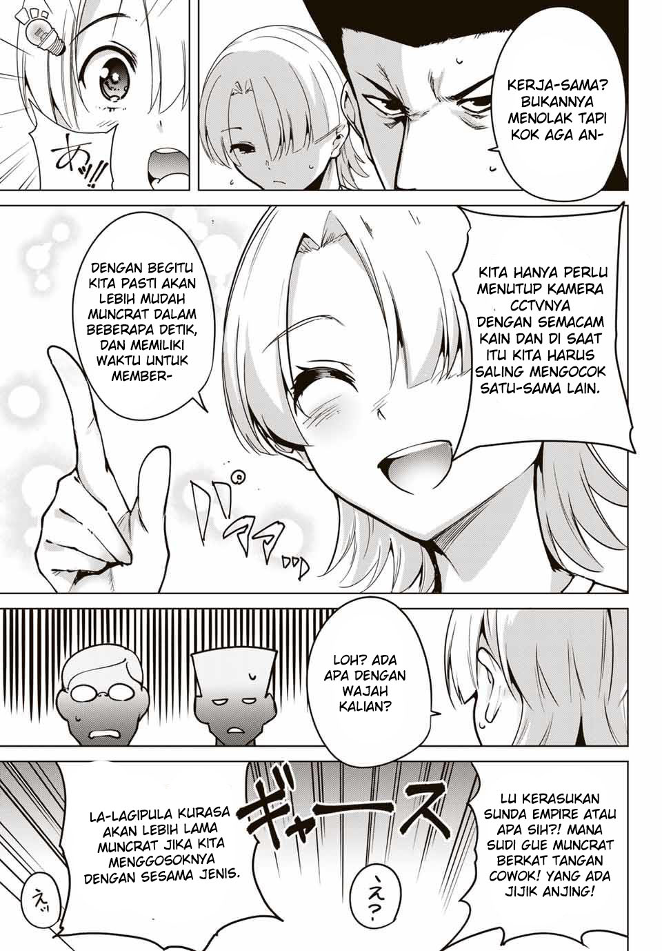 Destiny Lovers Bab 16 halaman 7