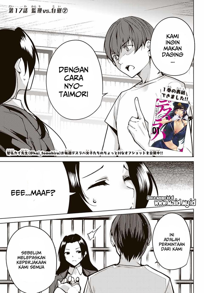 Destiny Lovers Bab 17 halaman 3