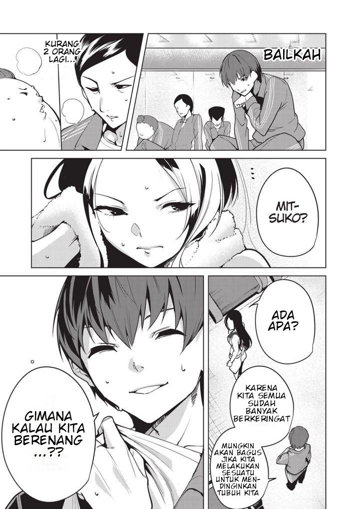 Destiny Lovers Bab 20 halaman 7