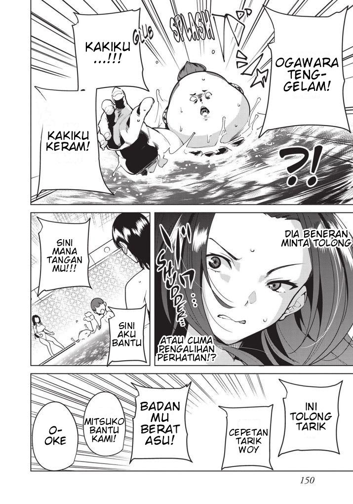 Destiny Lovers Bab 21 halaman 6