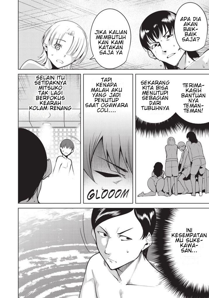 Destiny Lovers Bab 21 halaman 12