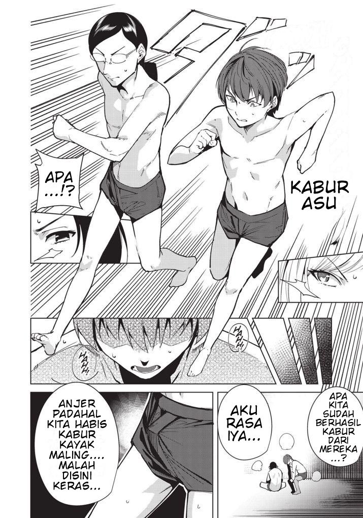 Destiny Lovers chapter 26 halaman 10
