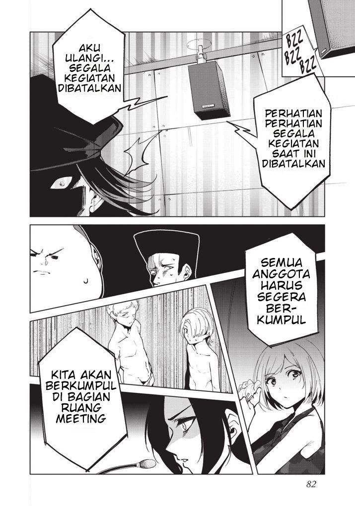 Destiny Lovers chapter 29 halaman 4