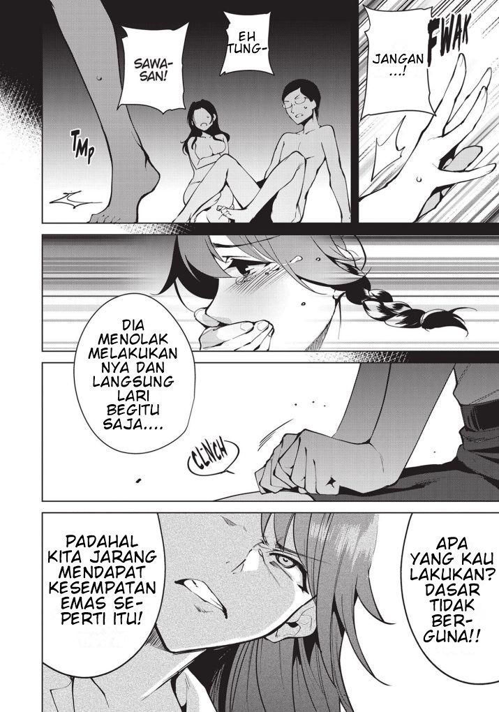 Destiny Lovers chapter 29 halaman 8