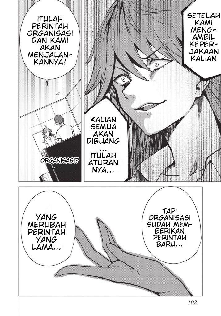 Destiny Lovers Bab 30 halaman 12