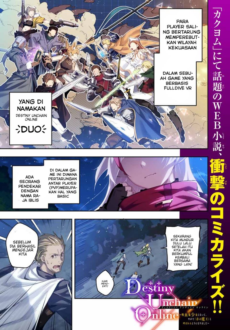 Destiny Unchain Online chapter 01 halaman 2