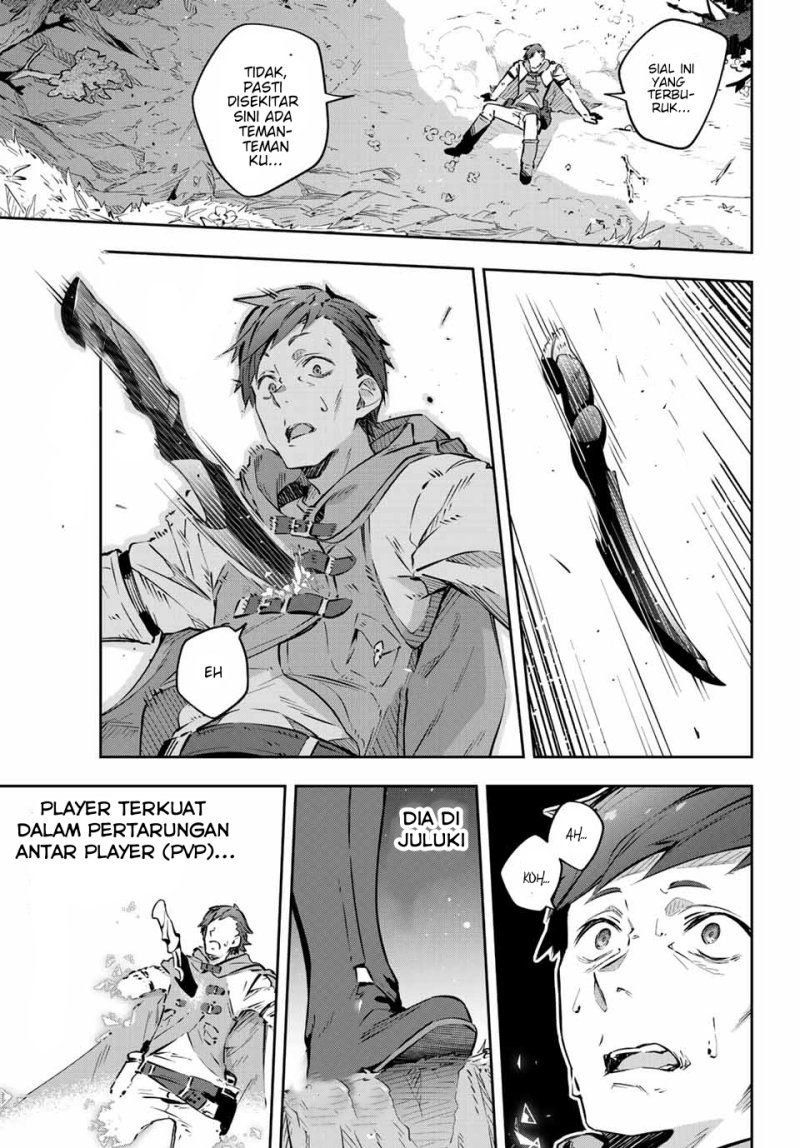 Destiny Unchain Online chapter 01 halaman 6