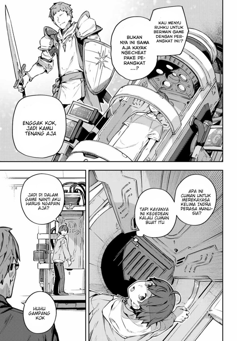 Destiny Unchain Online chapter 01 halaman 17