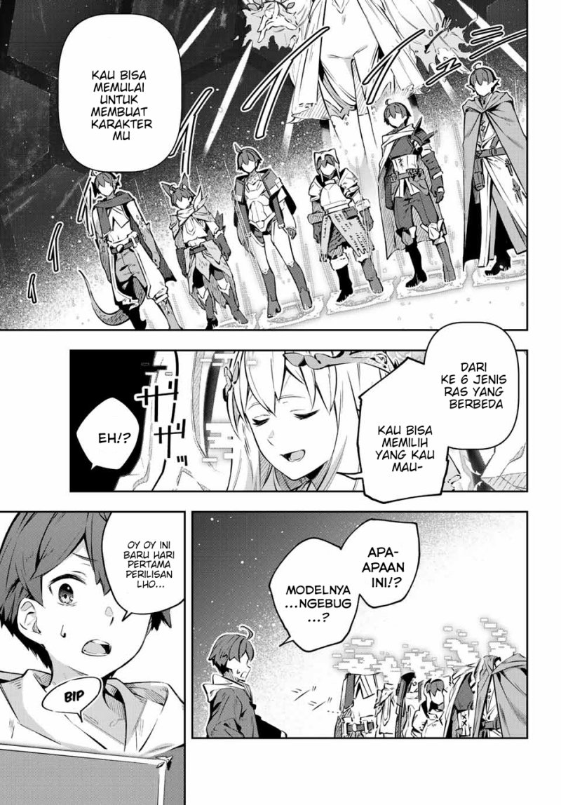 Destiny Unchain Online chapter 01 halaman 28