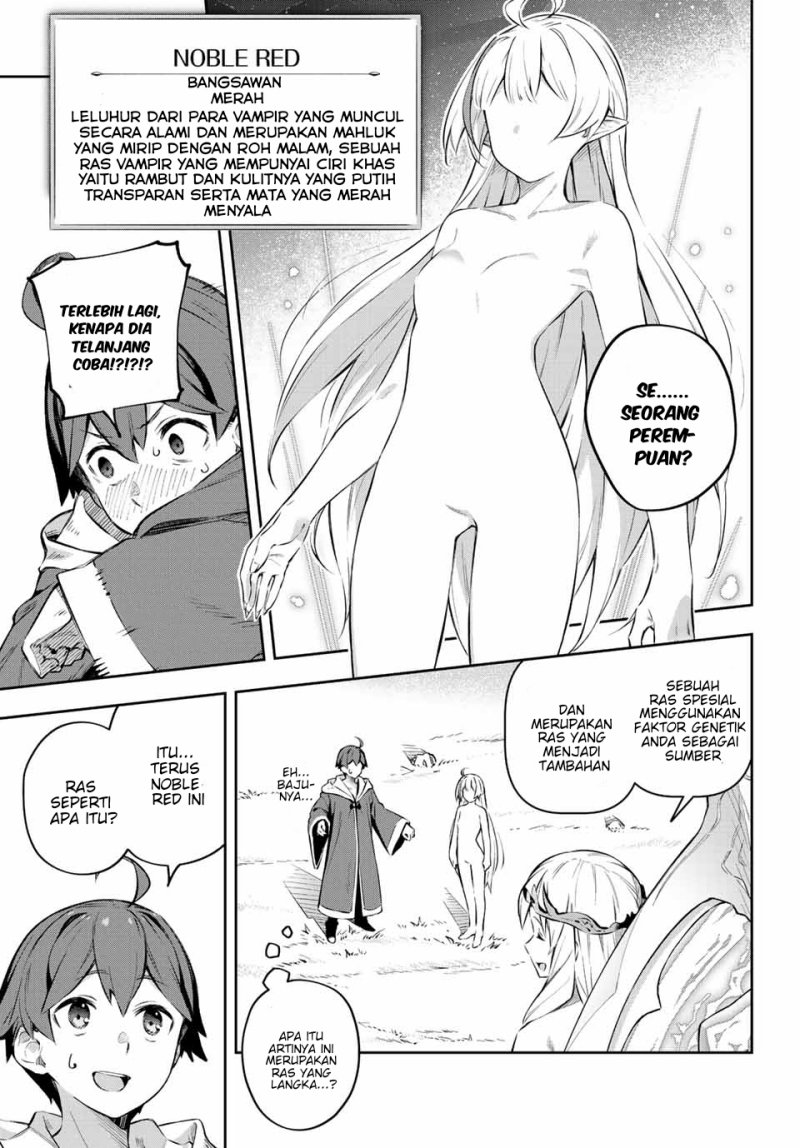 Destiny Unchain Online chapter 01 halaman 30