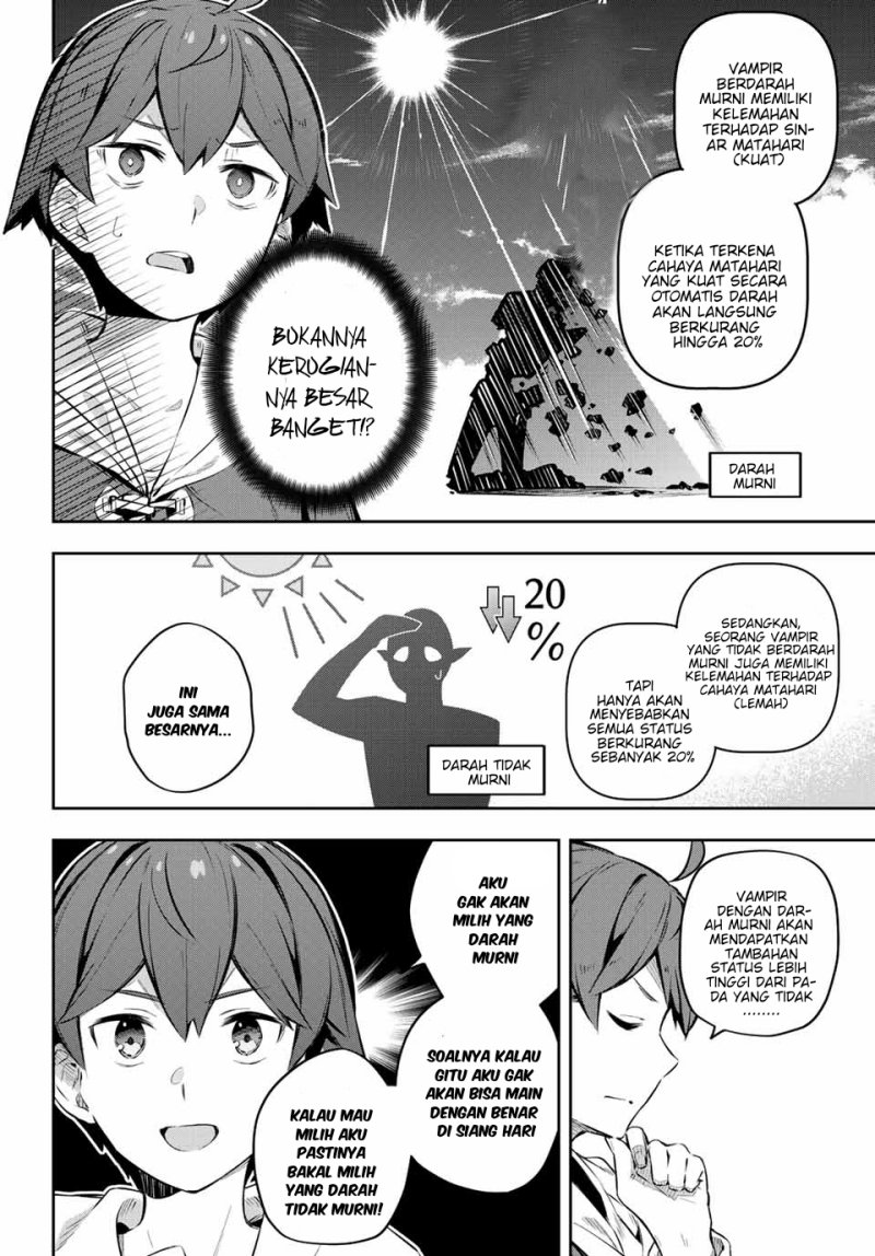 Destiny Unchain Online chapter 01 halaman 33