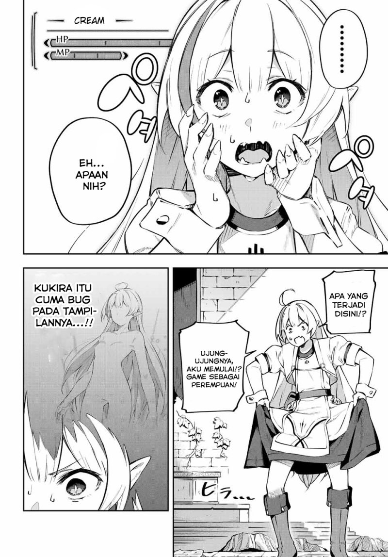 Destiny Unchain Online chapter 01 halaman 41