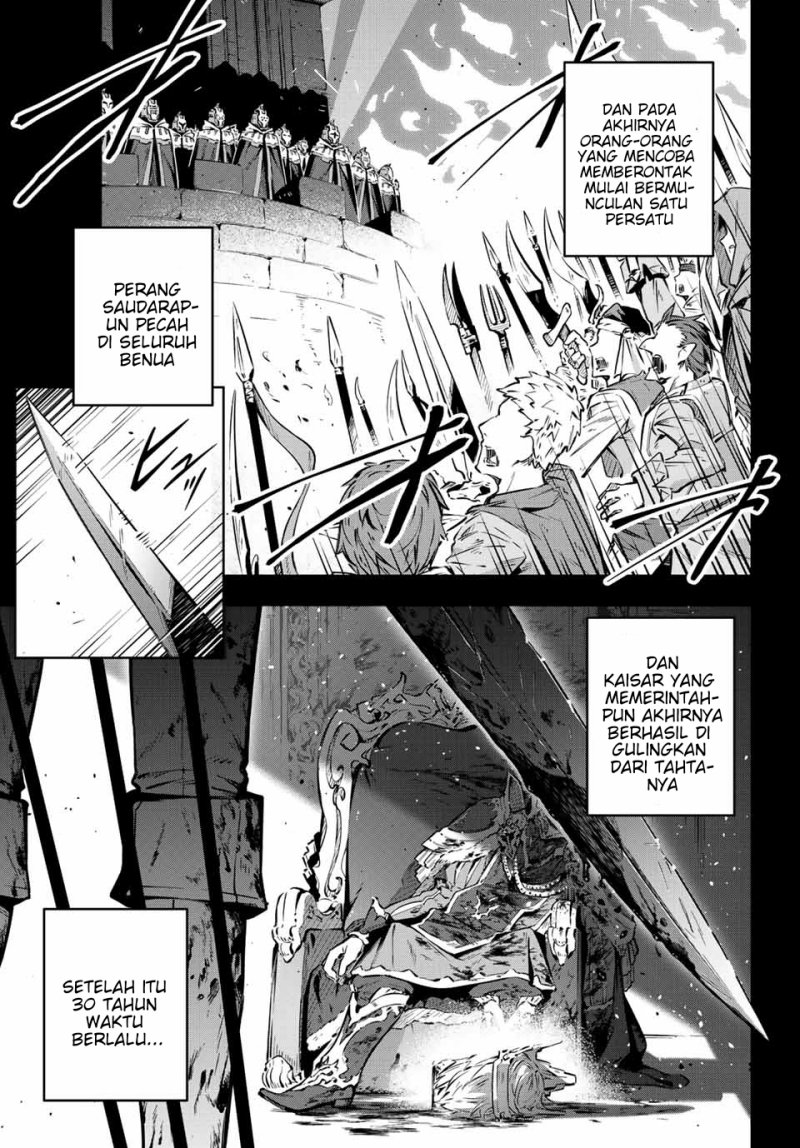 Destiny Unchain Online chapter 01 halaman 48