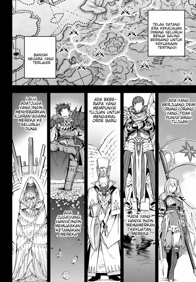 Destiny Unchain Online chapter 01 halaman 49