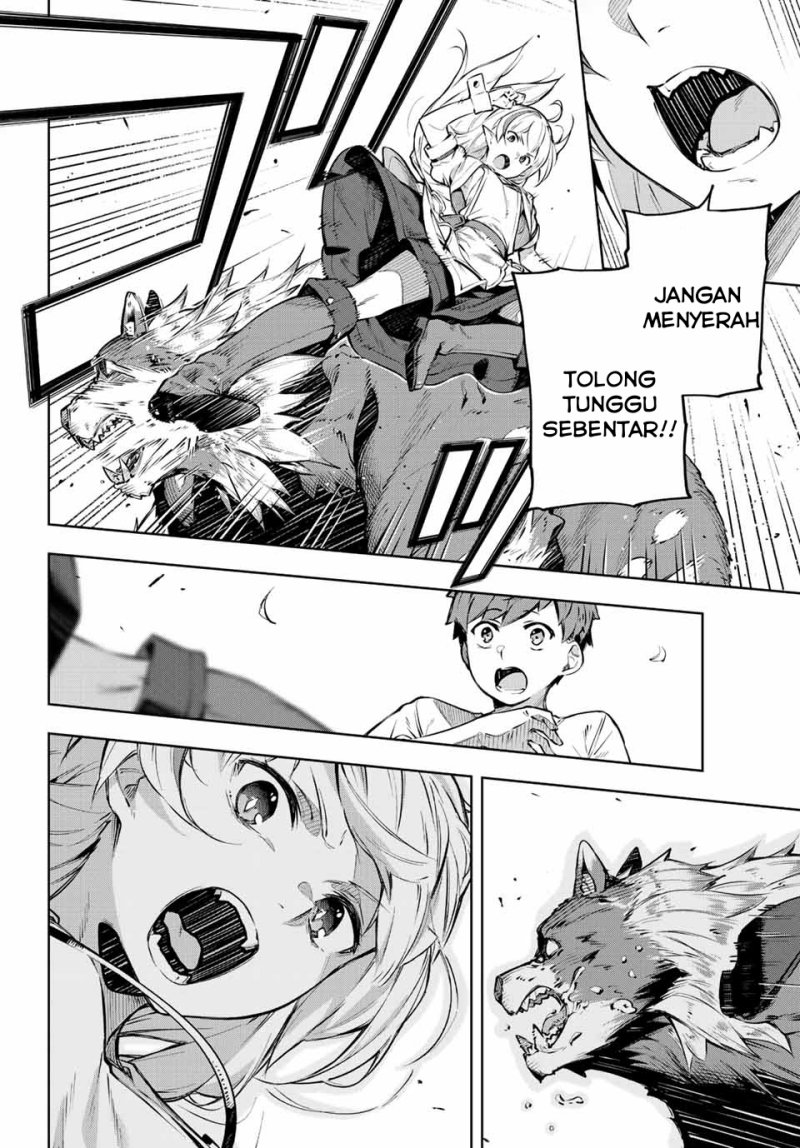 Destiny Unchain Online chapter 01 halaman 57
